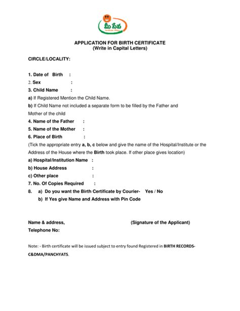 norwalk birth certificate|norwalk birth certificate request.